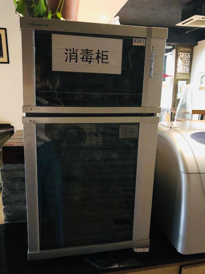 Jingdezhen International Youth Hostel Exterior foto